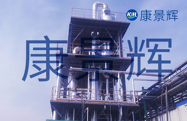 從廢水中提取硫酸鈉，用蒸發(fā)器提取還是冷凍提取合適