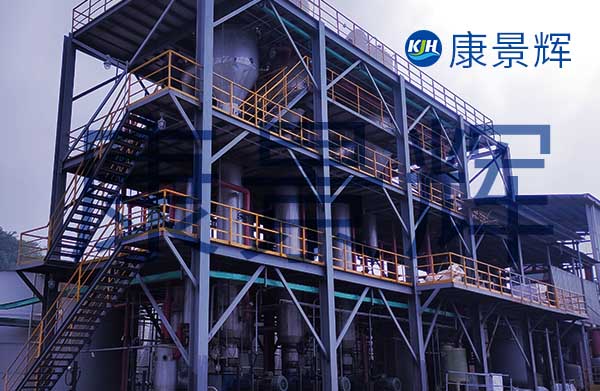 蒸發(fā)量250t/d橡膠助劑M廢水四效蒸發(fā)結晶系統(tǒng)
