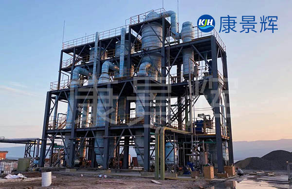 蒸發(fā)量250t/d橡膠助劑M廢水四效蒸發(fā)結晶系統(tǒng)