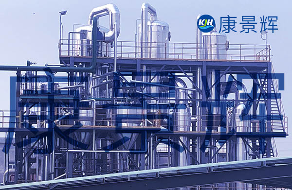 30t/h硫酸銨、氯化銨三效蒸發(fā)結(jié)晶系統(tǒng)