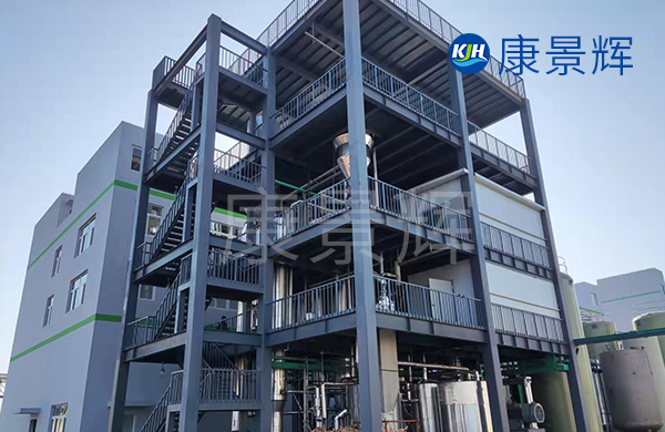 氯化鈉、硫酸鈉MVR含鹽廢水處理具有哪些優(yōu)勢