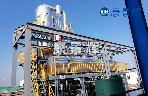 2T/H環(huán)氧樹(shù)脂氯化鈉MVR蒸發(fā)器