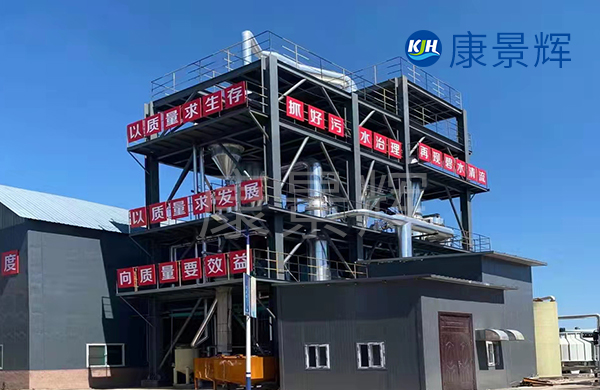 高鹽廢水MVR蒸發(fā)器
