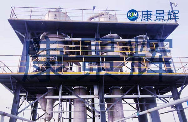 真空濃縮設(shè)備在生物制藥中具體怎么用？