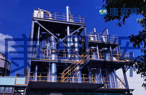 氯化亞鐵三效蒸發(fā)結晶設備