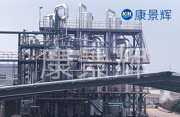 還有就是三效污水蒸發(fā)器廠家的工藝技術(shù)如何，這一點我們要多去到項目現(xiàn)場走動，到項目現(xiàn)場，實地調(diào)研
