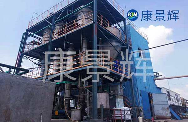 青島康景輝為某新疆企業(yè)處理含酚廢水，選用的是多效蒸發(fā)器中的三效蒸發(fā)器